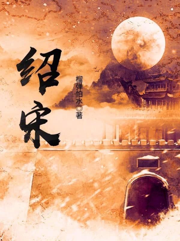 逗小猴开心系列191