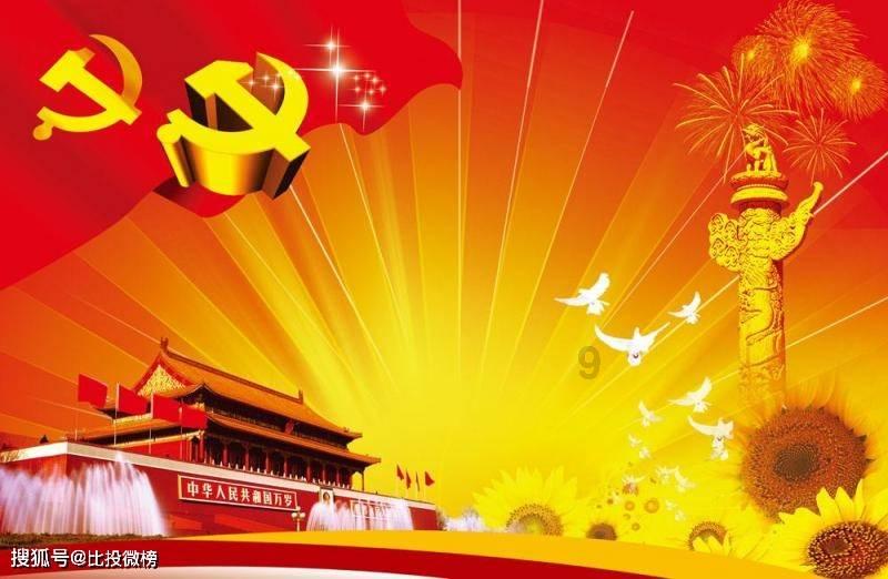 谋杀：灵魂疑犯