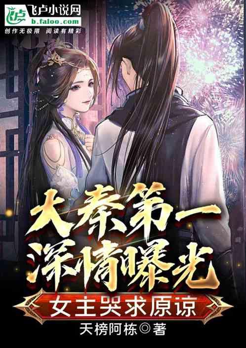 逗小猴开心系列170