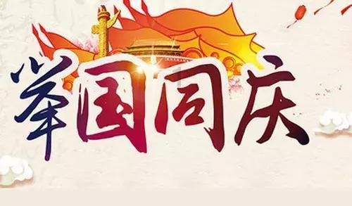 吃水果的蛇