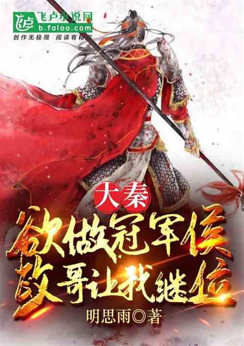 钣金件或格栅尺寸出现异常不影响组装效果吗?游戏画面