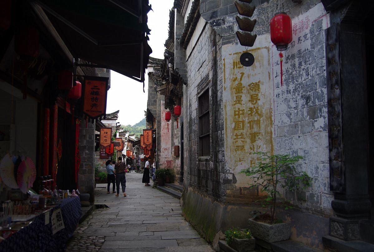 中土世界暗影魔多